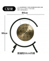 80CM 寬 C型銅鑼支架 鑼架 C型架